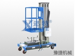 乐鱼注册-乐鱼（中国）
机械提醒：高空作业平台该如何维修保养