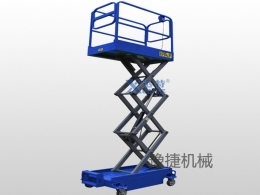 乐鱼注册-乐鱼（中国）
机械分享剪叉式高空作业平台该如何保养