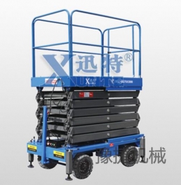乐鱼注册-乐鱼（中国）
机械简述高空作业车比其他设备越来越受欢迎