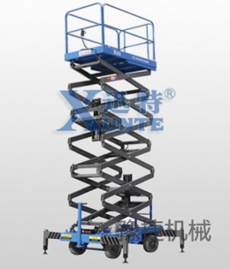 乐鱼注册-乐鱼（中国）
机械讲解：消防管道中如何高空作业？