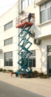 乐鱼注册-乐鱼（中国）
机械提醒：夏季高空作业平台使用注意事项
